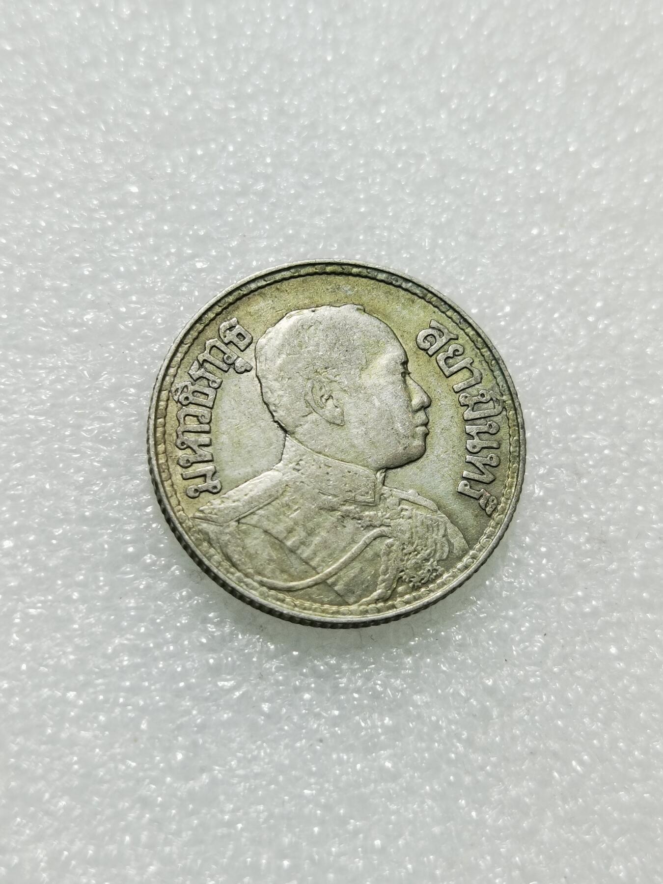 天下钱庄专场欢迎参拍