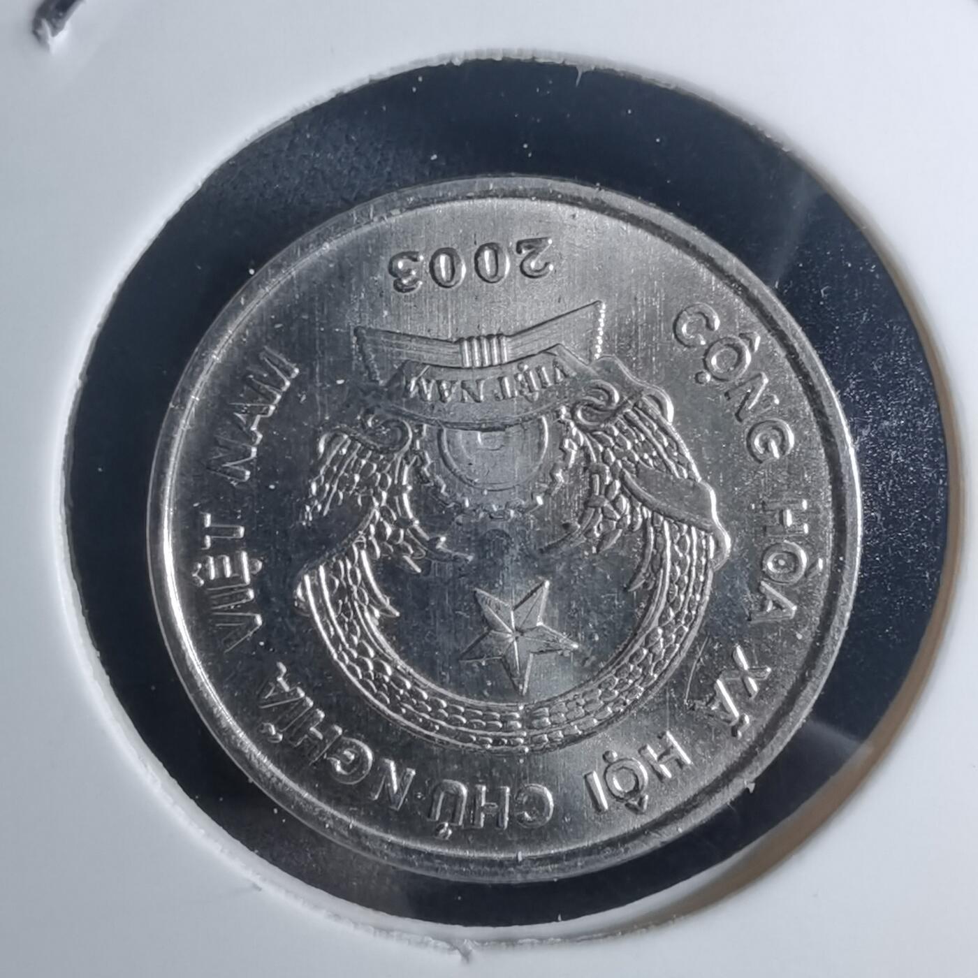 沼泽如烟--第953场 越南2003年200盾