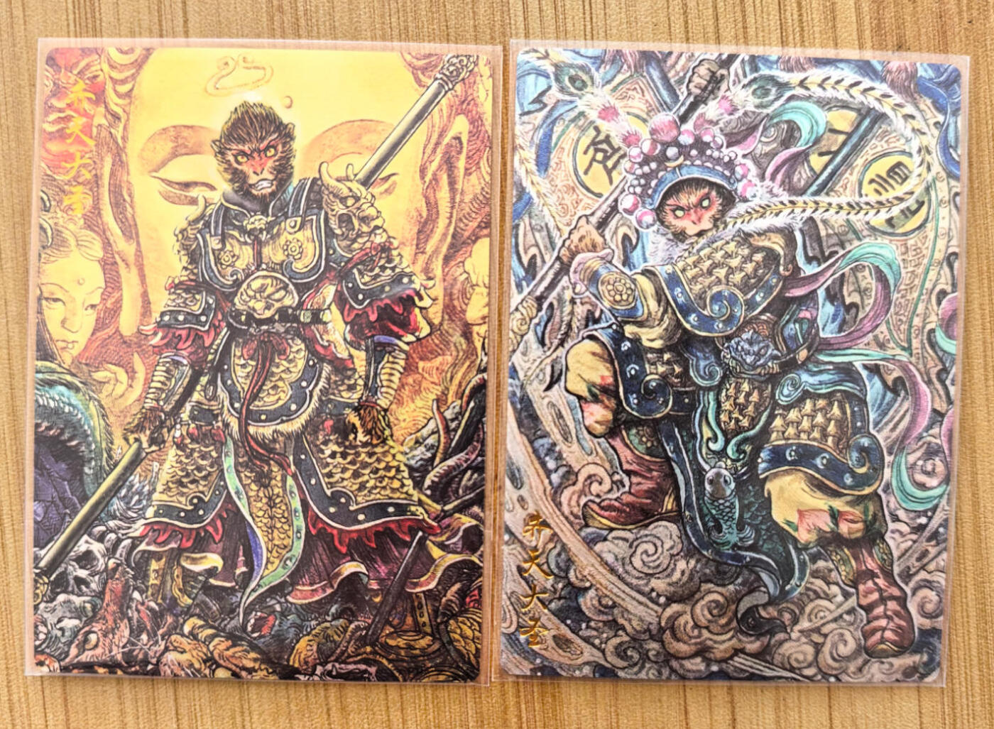 NO.20 好又多金牌大场，新年马到成功！新店点关注不迷路！每周一站式配齐，方便凑单！（周6晚8点截拍，卖家送拍0抽成！） 【15/88编】墨婉 多吉 孙悟空戏装+齐天大圣 粗闪2张