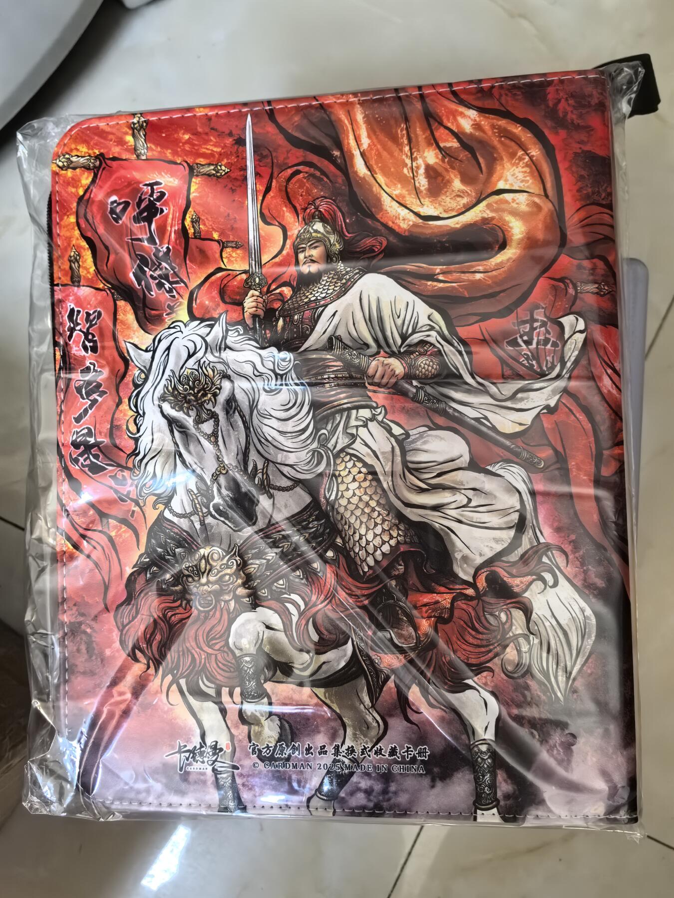 天玑星卡拍第157期《1.5周一截拍》持续收拍收评中 满赠卡需备注 卡德曼 张建东水浒 第五弹 三娘卡册 九宫活页空册 带卡页