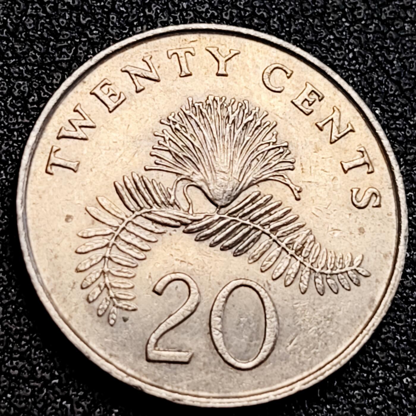 泉币菌-第163场-新年第六场 精品福利场 1987 高币值 新加坡20分 绒球花 高盾徽版 直径21.36mm