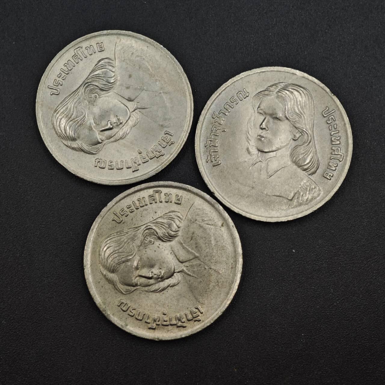 【淘币小摊】实时拍第八百四十一拍   散币批量币场   满百包邮可预留二周 每周一统一发货   泰国1泰铢纪念币3枚