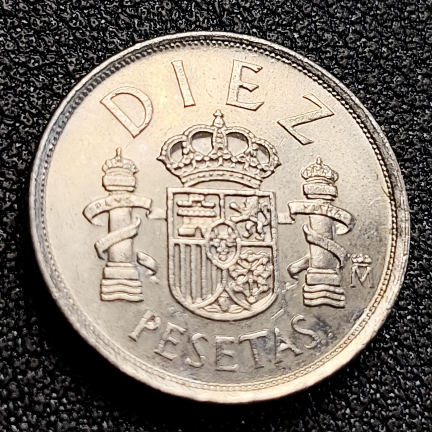 泉币菌-第163场-新年第六场 精品福利场 西班牙1984年10比塞塔 双柱 卡洛斯一世国王 铜镍币 18.5mm