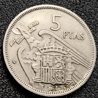 泉币菌-第163场-新年第六场 精品福利场 - 西班牙1957首发年5比塞塔 弗朗哥鹰徽 铜镍 23mm 