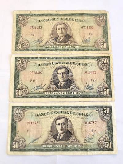 各国外币第107期 无佣金 - 智利50埃斯库多3张