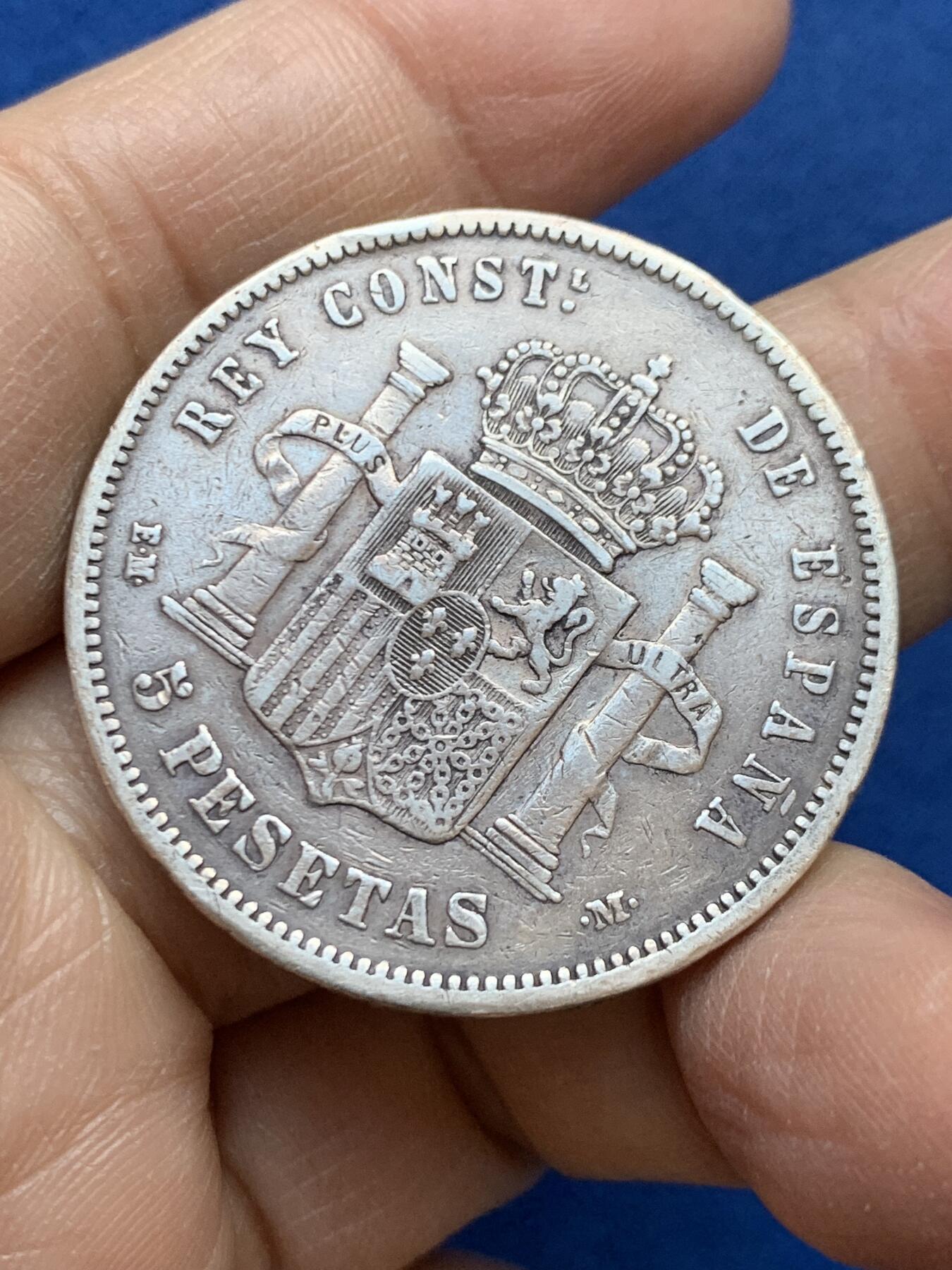 《竞宝斋》第454场 周日，周一 2场连拍 （全场包邮，欢迎送拍） 西班牙1879年阿方索十二世5比塞塔银币