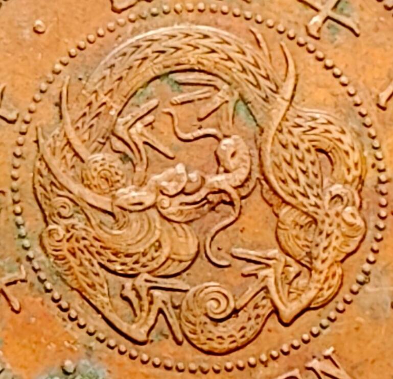 泉币菌-第160场-新年第三场 精品福利场 爆龙鳞 极美传世 日本明治十八年（1885）龙洋一钱铜币 28mm