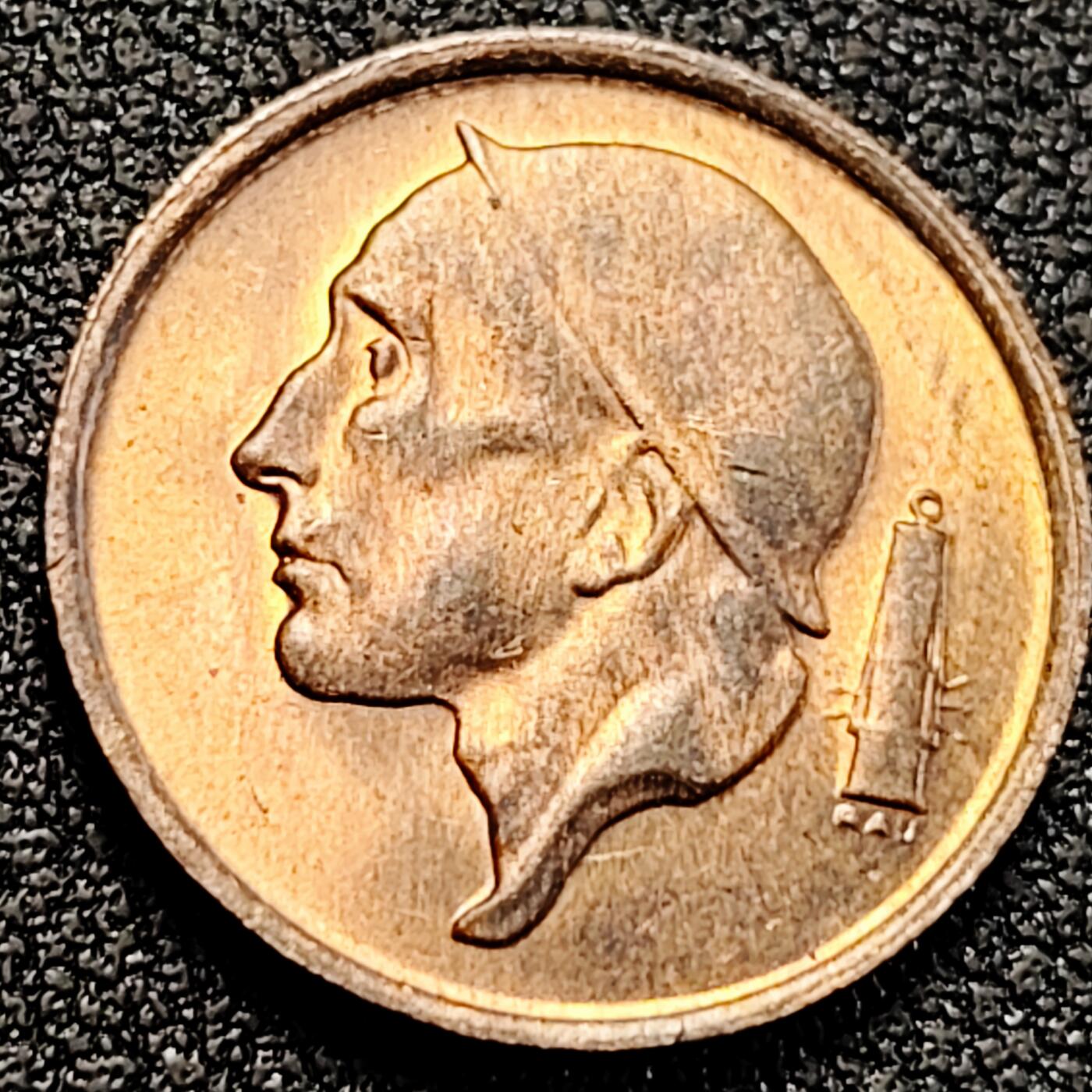 泉币菌-第162场- 新年第五场 精品福利场 铜光美品 比利时50生丁硬币 法文版 直径19mm