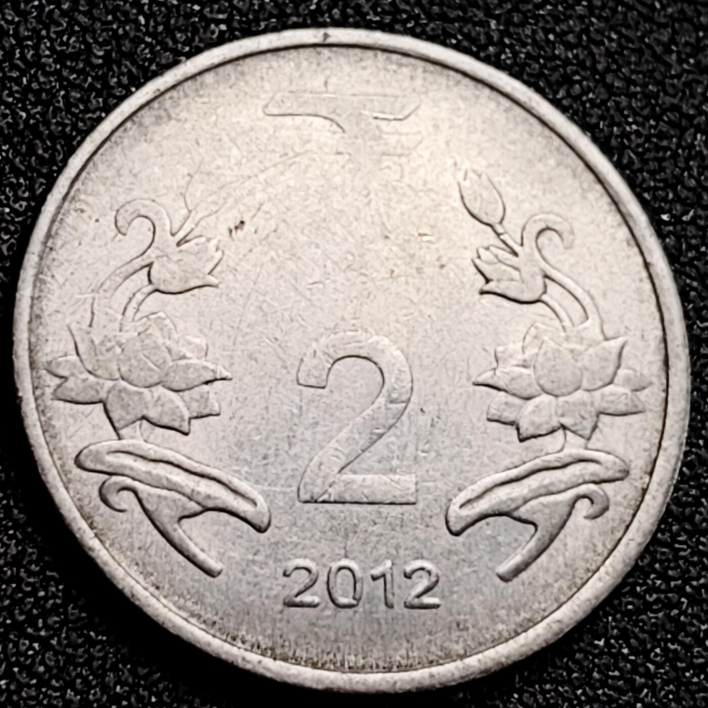 泉币菌-第162场- 新年第五场 精品福利场 印度2卢比 狮子25mm 亚洲币