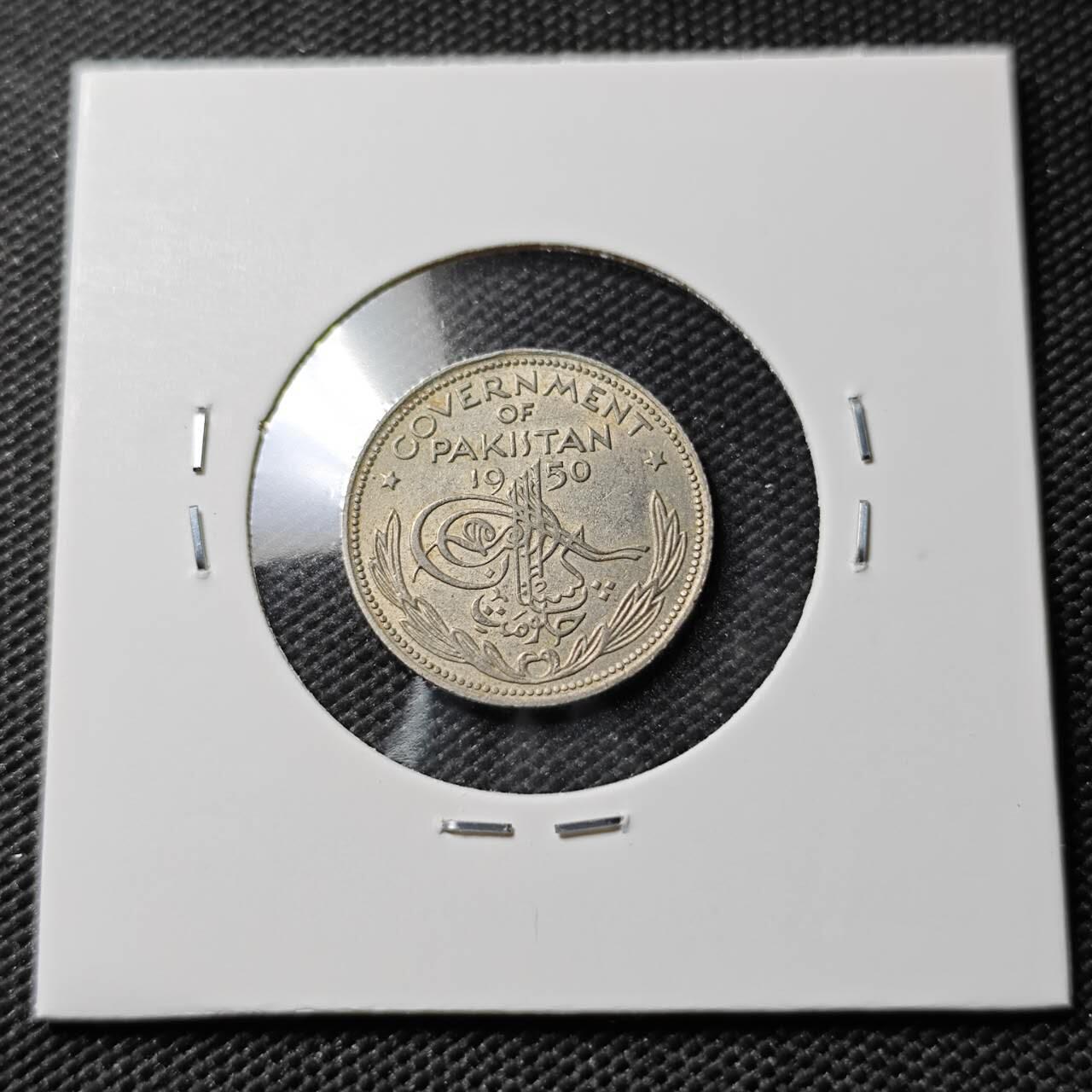 KK钱币收藏小铺  第386期  2月预留时间 周末发货