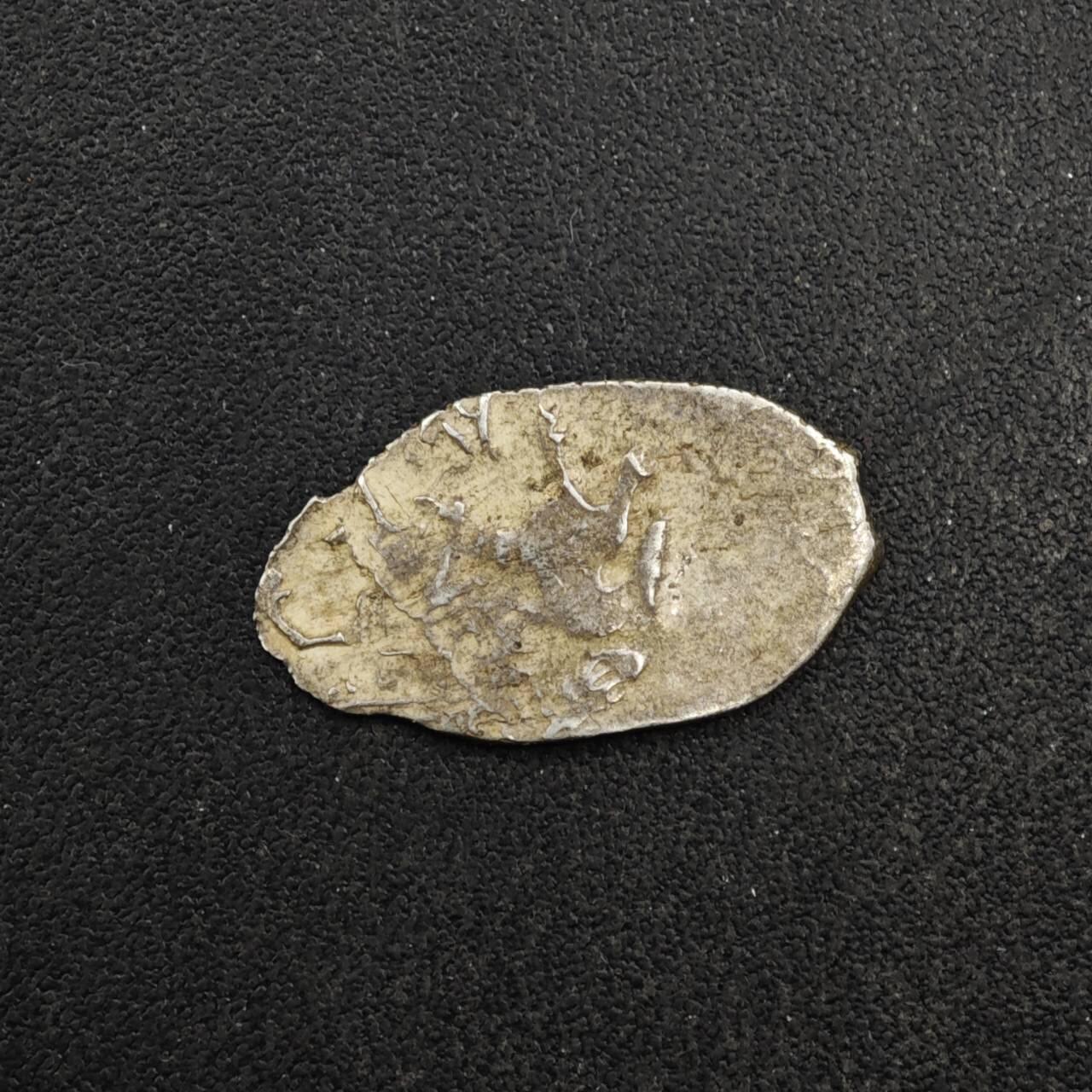 【淘币小摊】实时拍第八百四十一拍   散币批量币场   满百包邮可预留二周 每周一统一发货   沙俄屠龙小银币