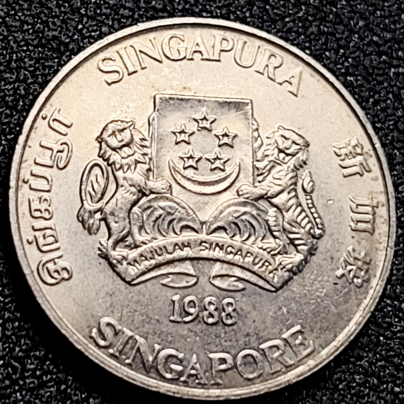 泉币菌-第162场- 新年第五场 精品福利场 1988高币值 新加坡20分 绒球花 高盾徽版 直径21.36mm