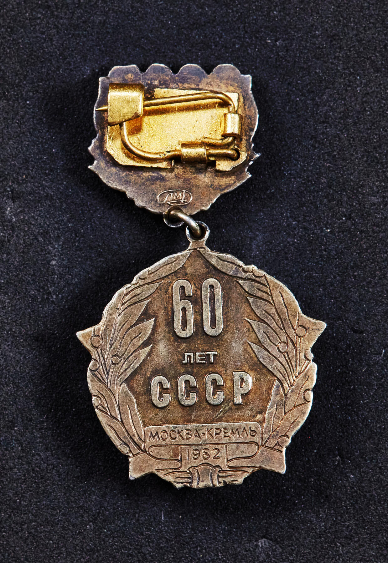 【俄甄集藏】2026年(046)01-07 星期三 晚 19:30 全场包邮