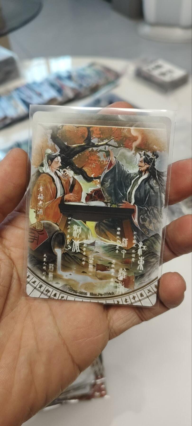 秋原瞳的小店第三十一期（持续收拍，时光冉冉，卡圈陪伴） 卡游三国千古一瞬2弹主题卡青梅煮酒