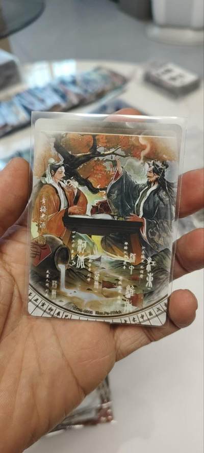 秋原瞳的小店第三十一期（持续收拍，时光冉冉，卡圈陪伴） 卡游三国千古一瞬2弹主题卡青梅煮酒