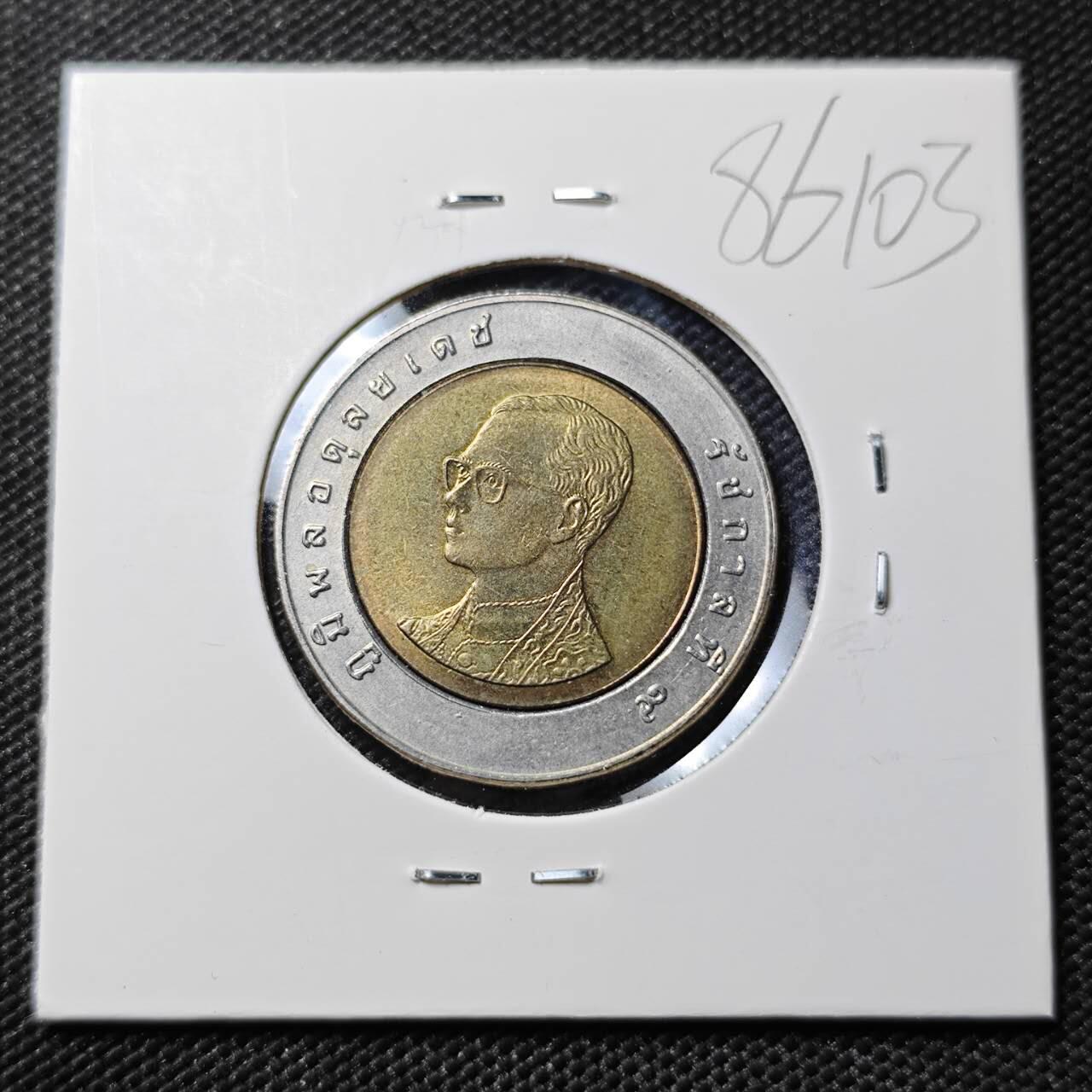 KK钱币收藏小铺  第386期  2月预留时间 周末发货