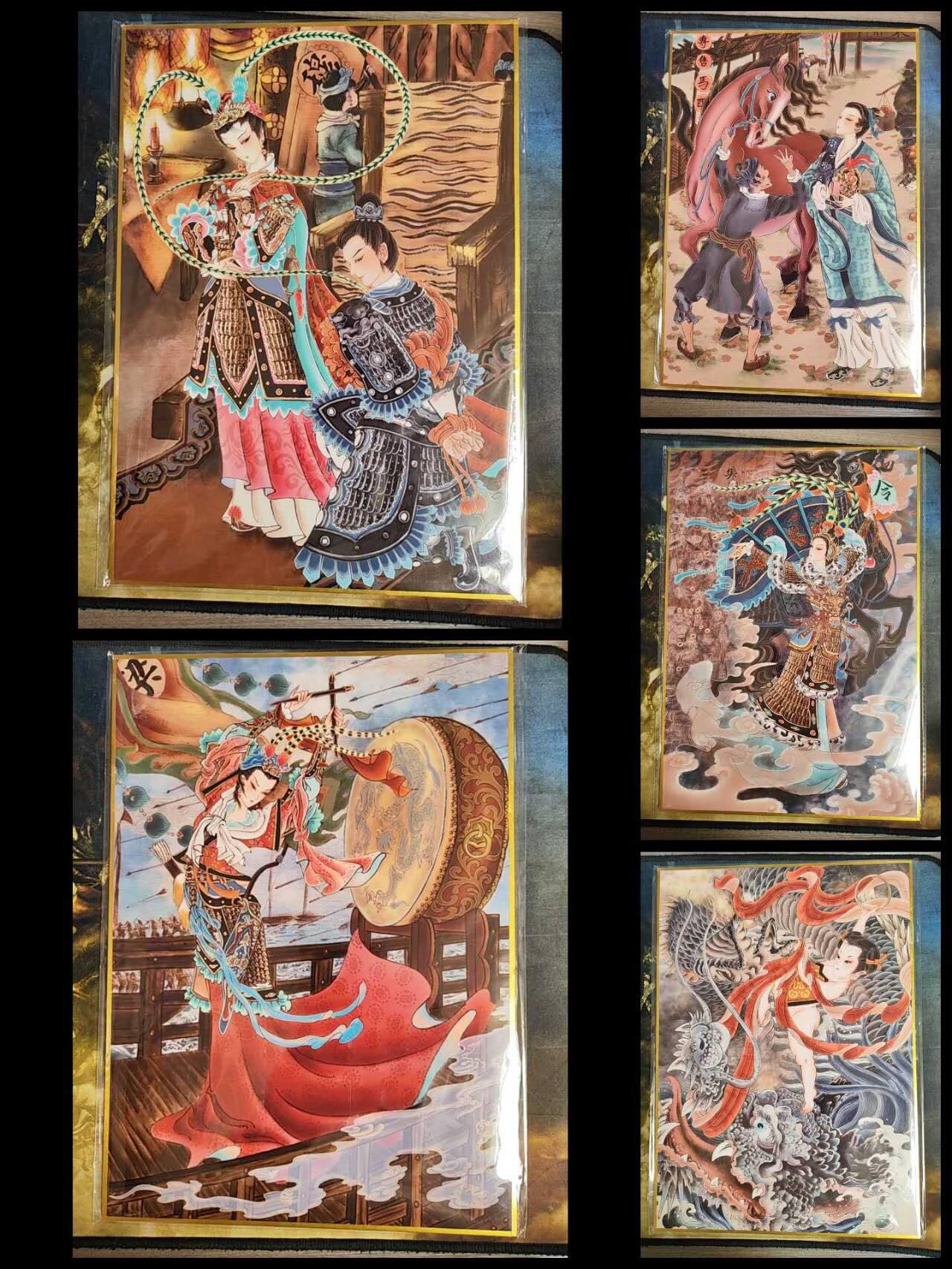 阳大大卡牌拍卖第91期（持续收拍品，周二晚上九点截拍，进群福利早知道） 【版画】山河潮玩 华夏惊鸿录之四大巾帼+哪吒闹海  A4版画一套5张