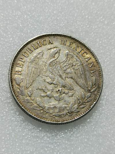 天下钱庄专场欢迎参拍 - 1898墨西哥鹰洋