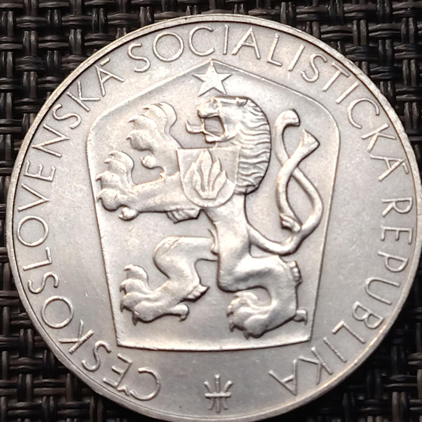 布加迪🐬～世界钱币(上海)🌾第 268 期 /  各国套币和散币 捷克斯洛伐克 1965年 解放20周年 25克朗银币34mm16克500银