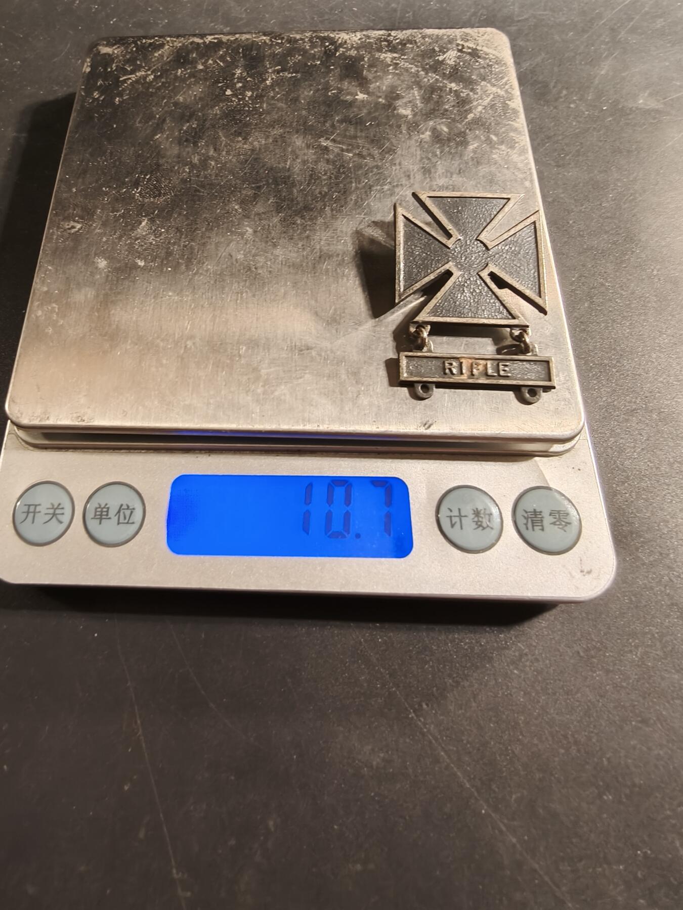 老王徽章第174期 美国陆军神射手技能章   二战时期横针版   925银   步枪勋条   10.7g