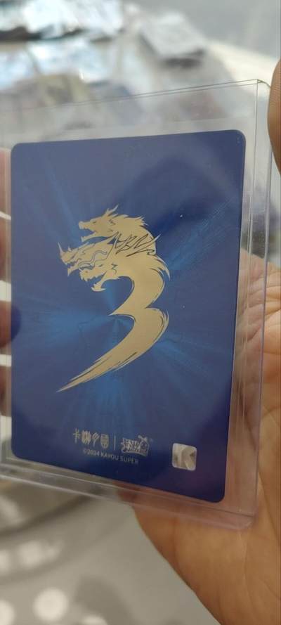 秋原瞳的小店第三十一期（持续收拍，时光冉冉，卡圈陪伴） 卡游三国六弹豪杰刘备