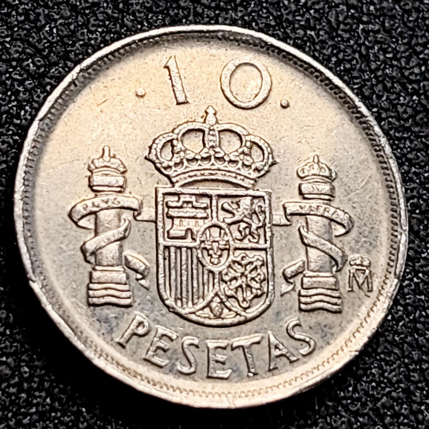 泉币菌-第162场- 新年第五场 精品福利场 西班牙10比塞塔镍铜人物硬币 纪念币铜钱 袖珍币