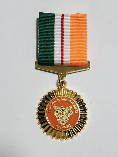 韵星假日拍卖第三十五期 -- Rimey Holidays Auction 34 - 赞比亚共和国国家服务金僖奖章 铜镀金 库存品相 非常厚重 很少见的国家和品种