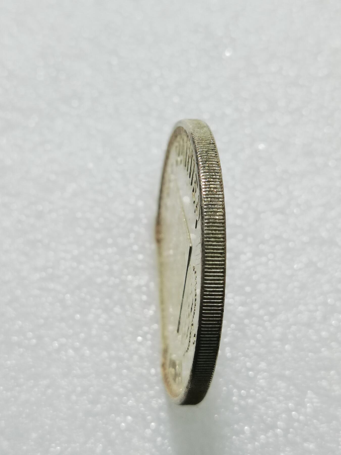 天下钱庄专场欢迎参拍