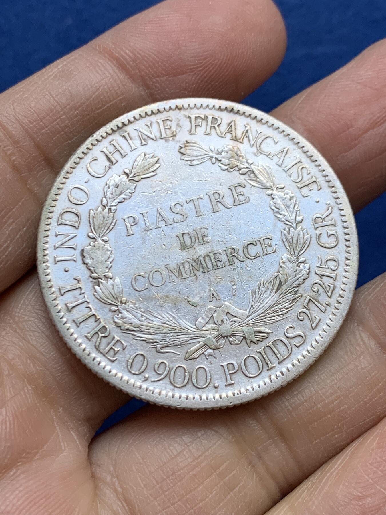 《竞宝斋》第454场 周日，周一 2场连拍 （全场包邮，欢迎送拍） 法属印支1887年坐洋一元银币 加重版