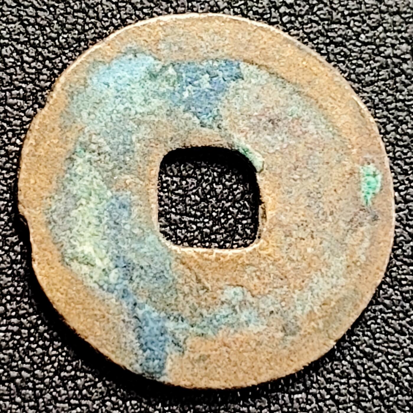 泉币菌-第162场- 新年第五场 精品福利场