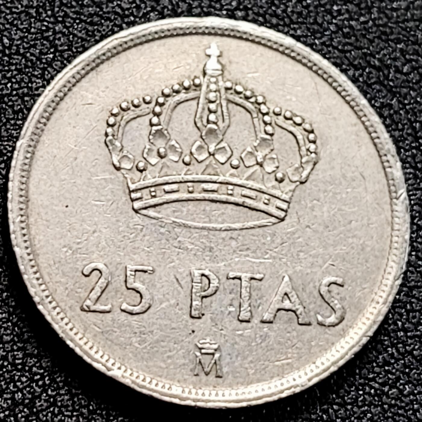 泉币菌-第162场- 新年第五场 精品福利场 皇冠王冠 西班牙1982年 25比塞塔铜镍硬币26.5mm 胡安卡洛斯一世