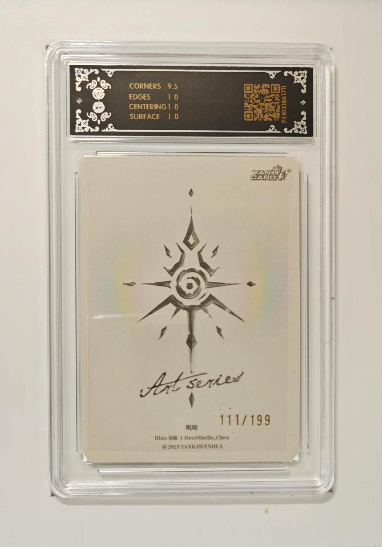 阳大大卡牌拍卖第91期（持续收拍品，周二晚上九点截拍，进群福利早知道） 【10P豹子编号】焱卡文化 Art系列×毒瘤 叽咯 限编111/199