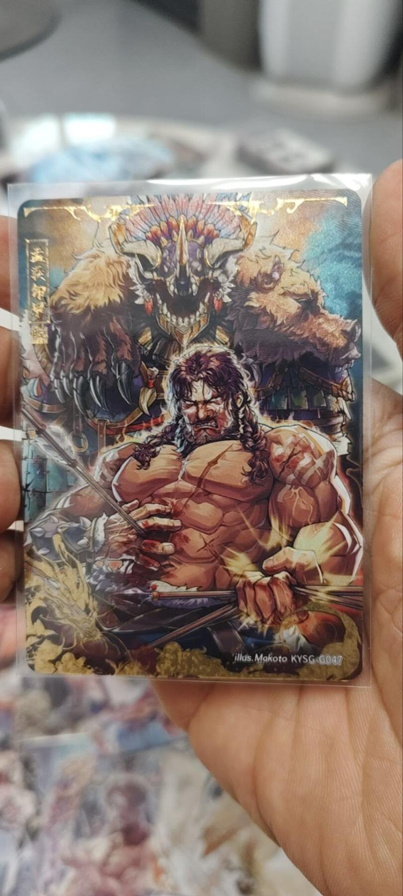 秋原瞳的小店第三十一期（持续收拍，时光冉冉，卡圈陪伴） 卡游三国千古一瞬孟获卸甲