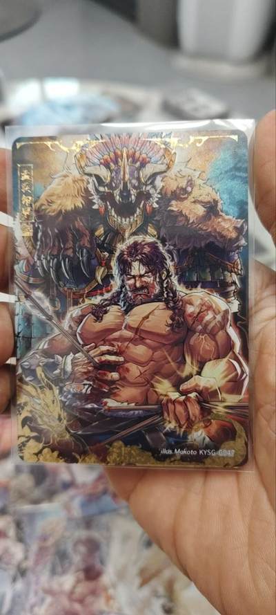 秋原瞳的小店第三十一期（持续收拍，时光冉冉，卡圈陪伴） 卡游三国千古一瞬孟获卸甲