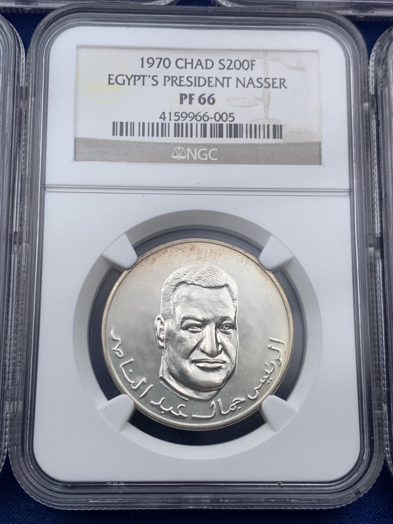 《竞宝斋》第454场 周日，周一 2场连拍 （全场包邮，欢迎送拍） 稀少5枚一组 NGC MS67-PF66 乍得 1970年 银币5枚套 都是非常稀少的品种 5枚中最多的发行量只有1300枚 值得入手 100F的盒子角落有磕