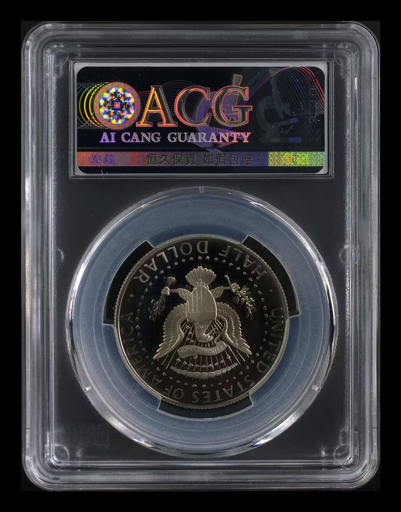 美国纪念硬币 【精制币】美国肯尼迪半美元