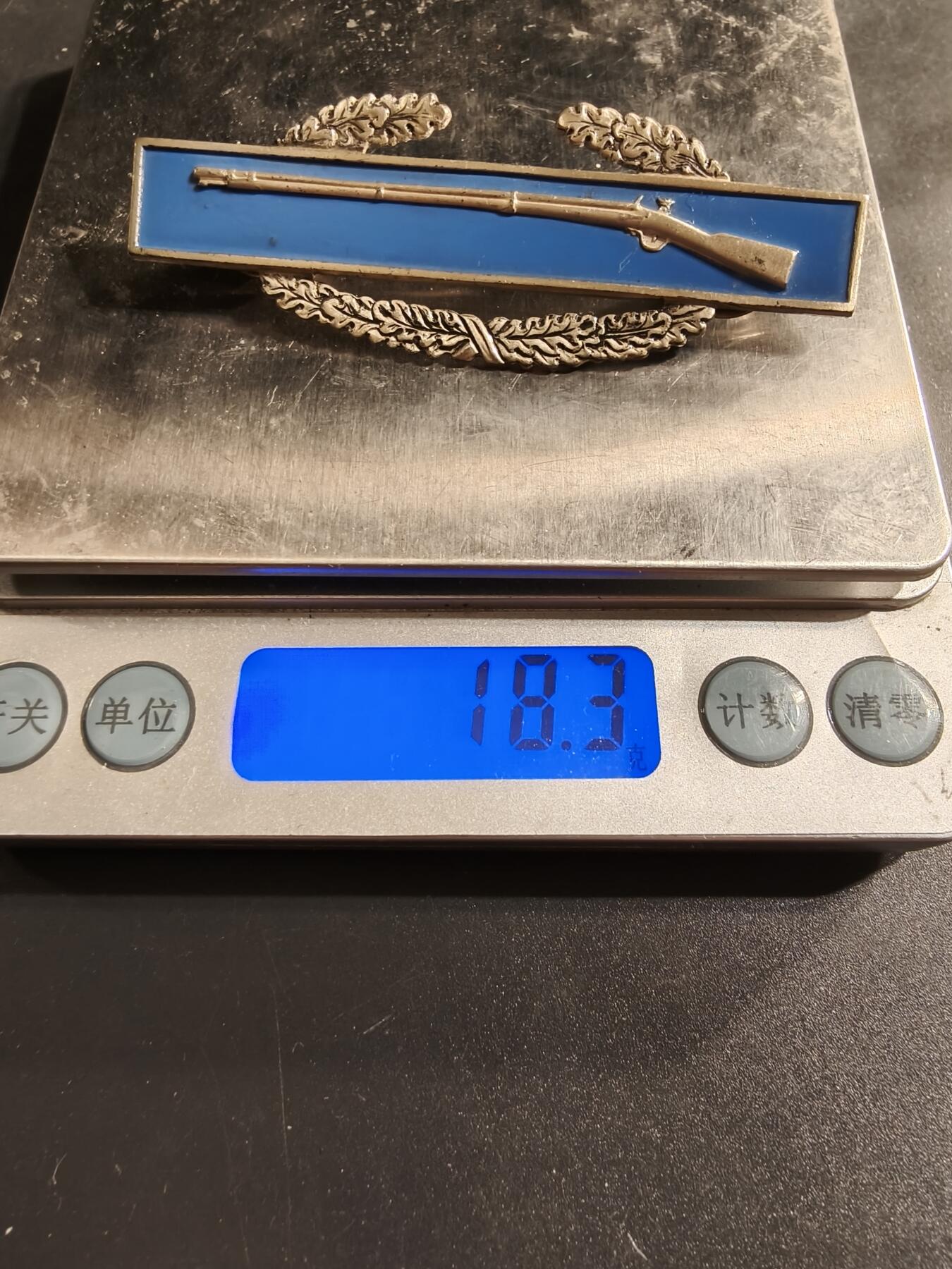 老王徽章第174期 美国战斗步兵技能章    925银质珐琅   18.3g