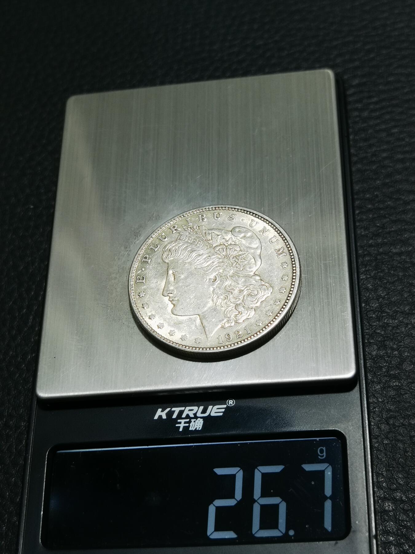 天下钱庄专场欢迎参拍