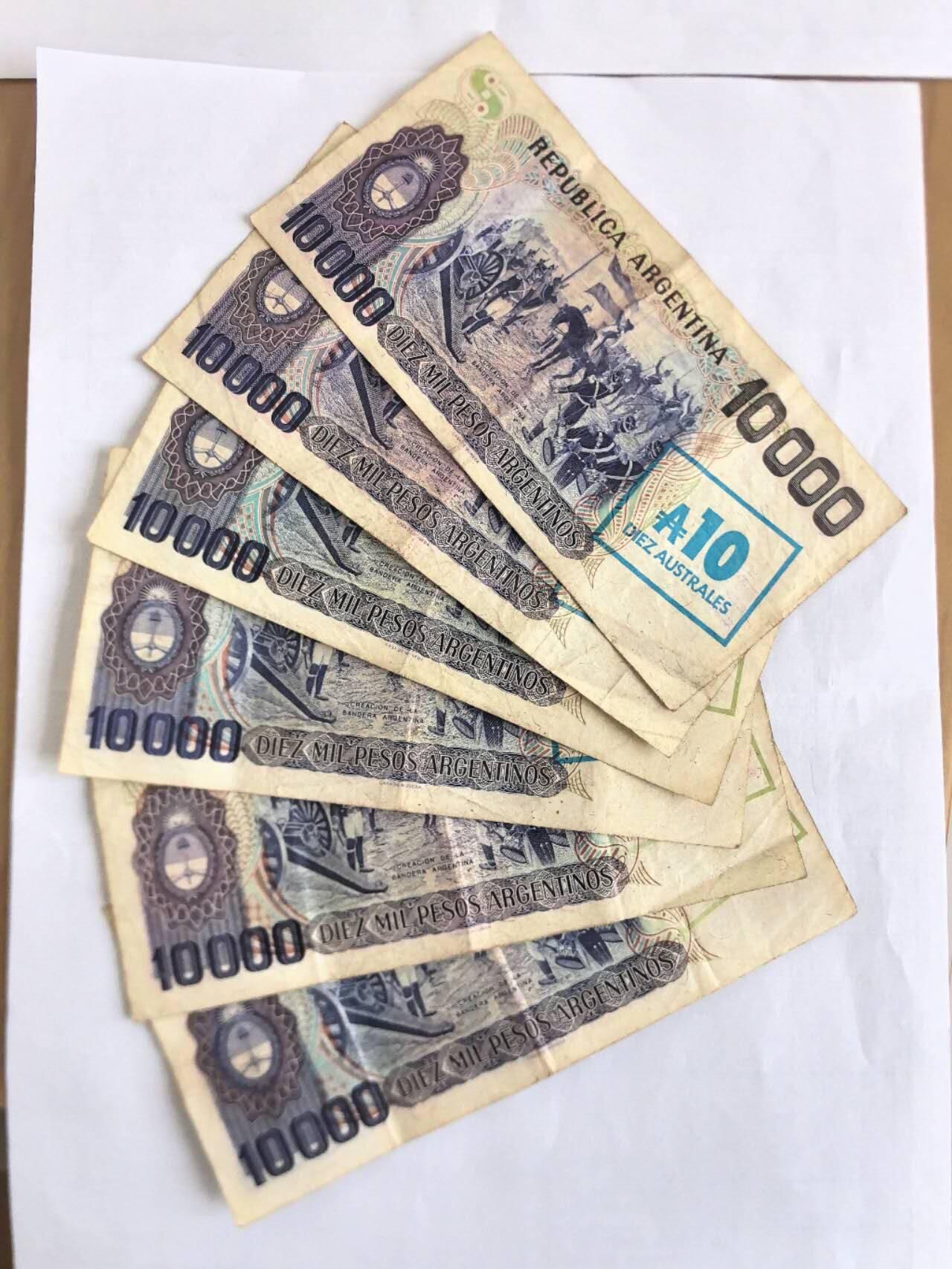 各国外币第107期 无佣金 阿根廷1万比索 6张