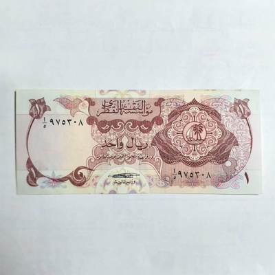 各国外币第107期 无佣金 - 卡塔尔1里亚尔1973年初版9品