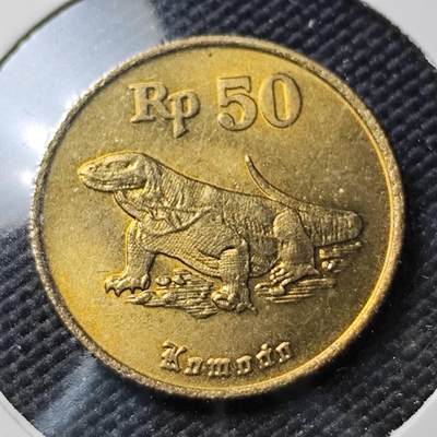 KK钱币收藏小铺  第386期  2月预留时间 周末发货 -  印度尼西亚铜币好品