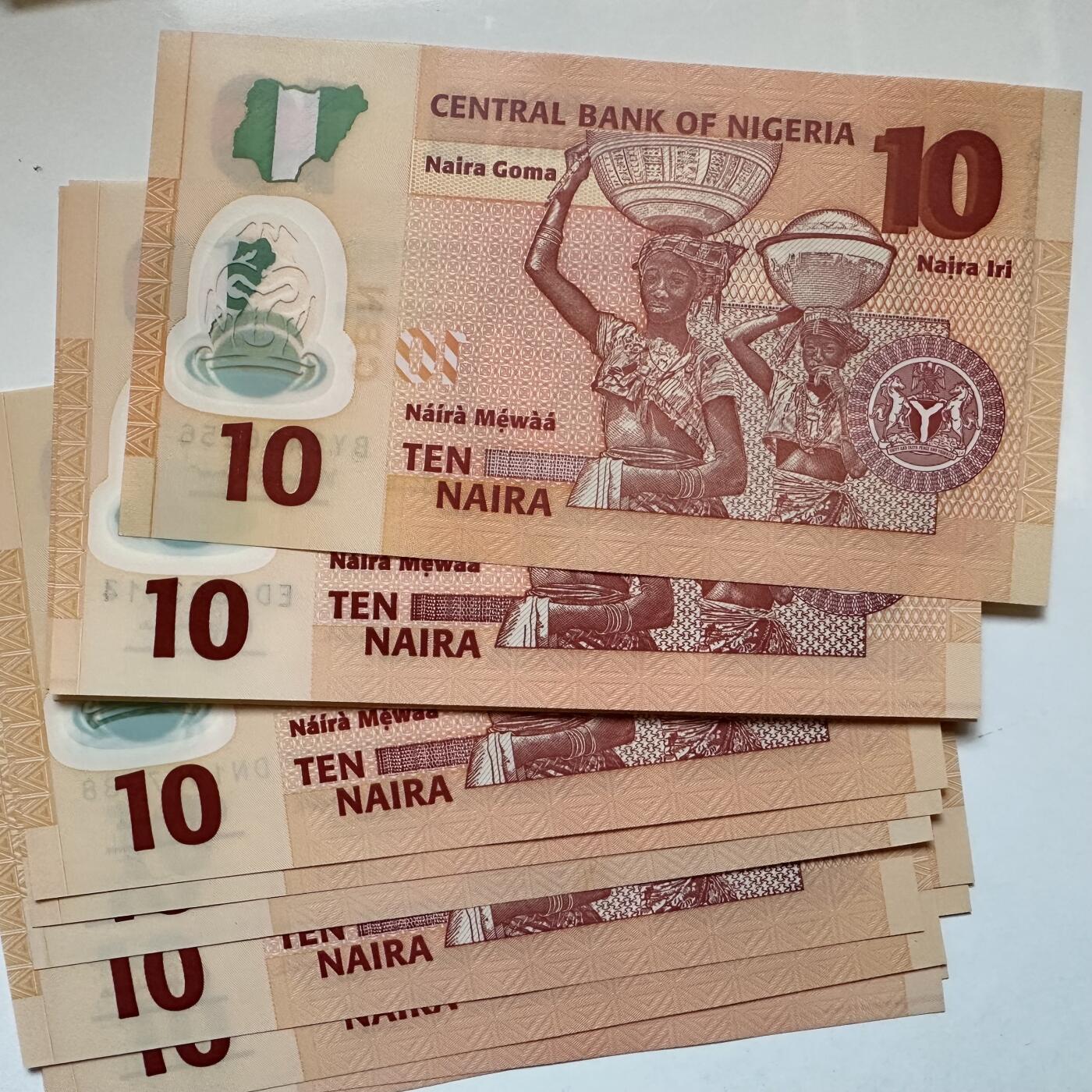🌹外币初藏🌹🐯2026年第3场  每周二四六晚8️⃣点 接代拍 尼日利亚2016年10奈拉 全新塑料钞13张