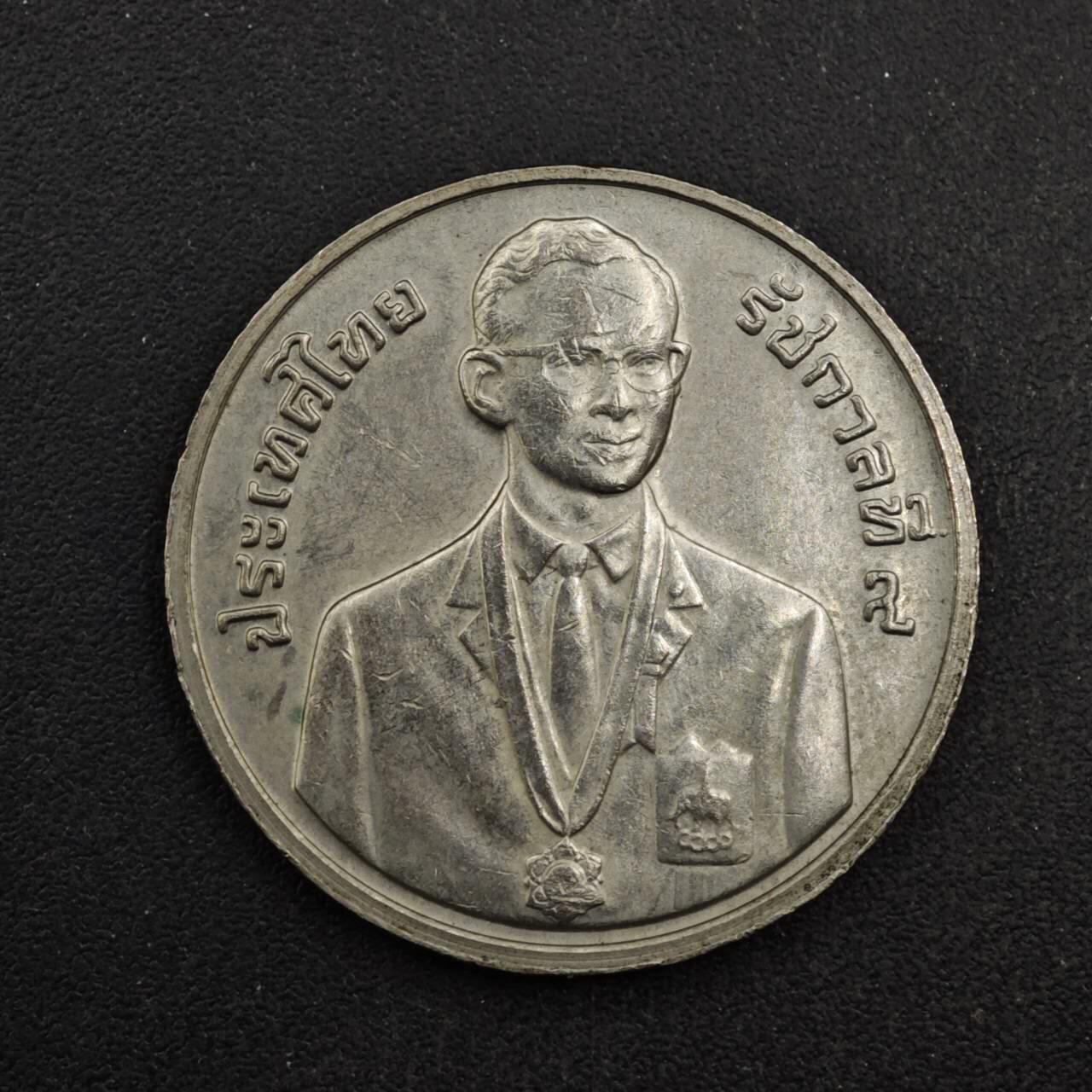 【淘币小摊】实时拍第八百四十一拍   散币批量币场   满百包邮可预留二周 每周一统一发货   泰国1995年东南亚运动会5泰铢纪念币