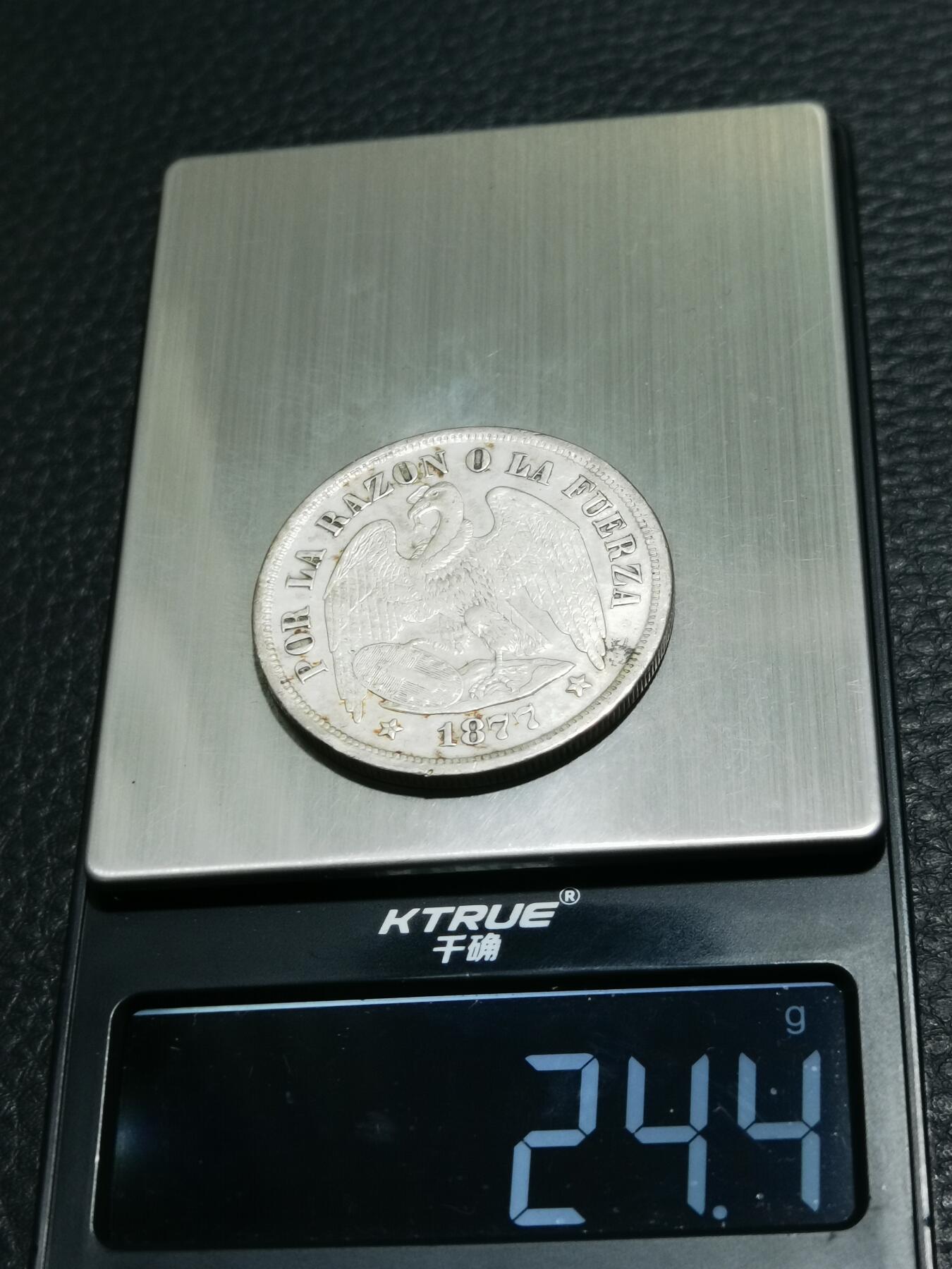 天下钱庄专场欢迎参拍