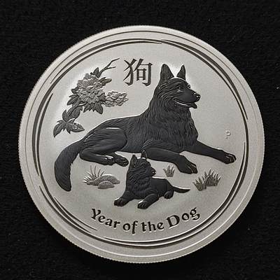 【全场包邮】纯粹捡漏拍493场 - 澳大利亚2018年1元生肖狗年999纯银币【32.6毫米31.1克，纯银价约560元（按18元银价折算）】