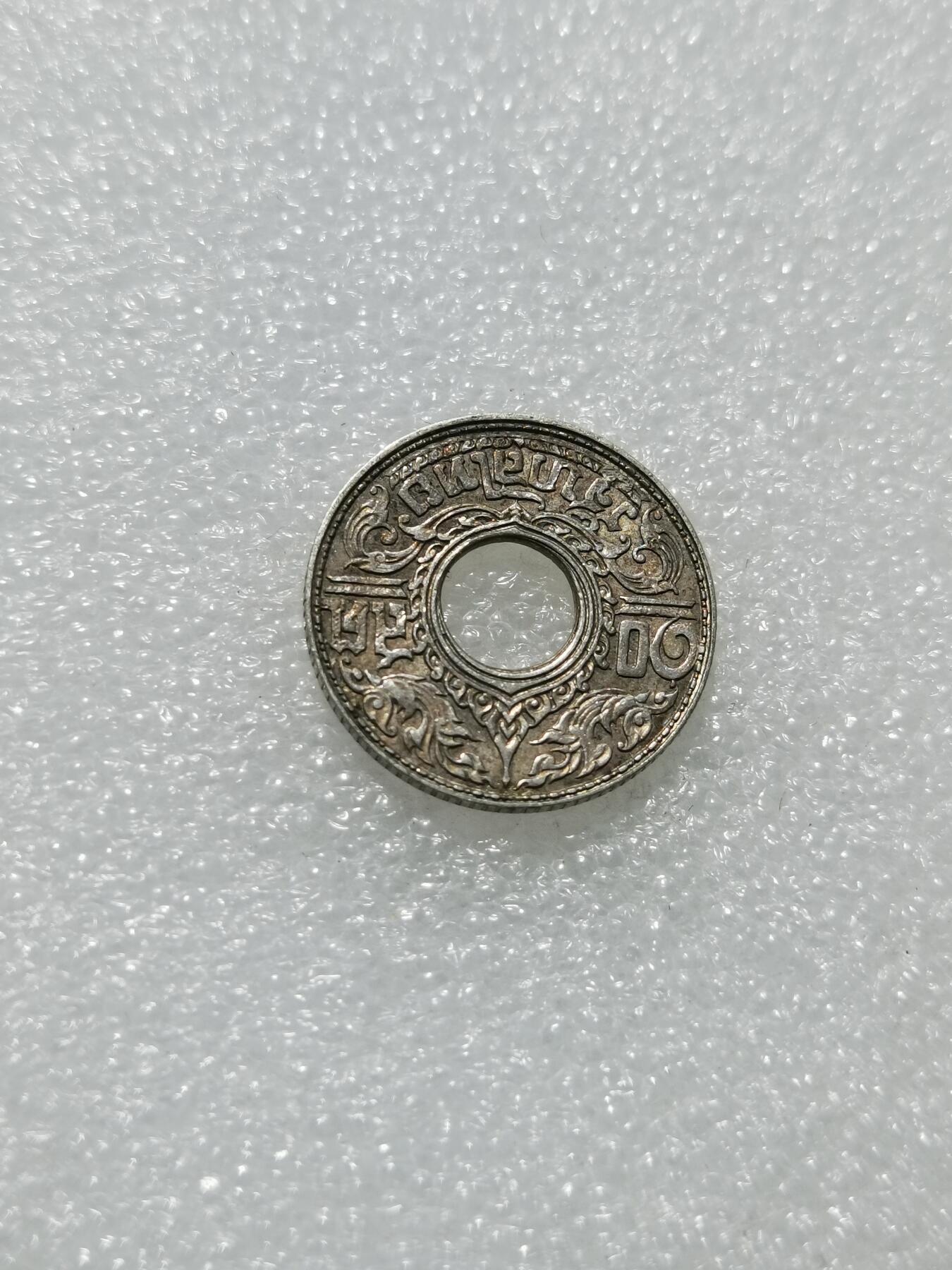 天下钱庄专场欢迎参拍