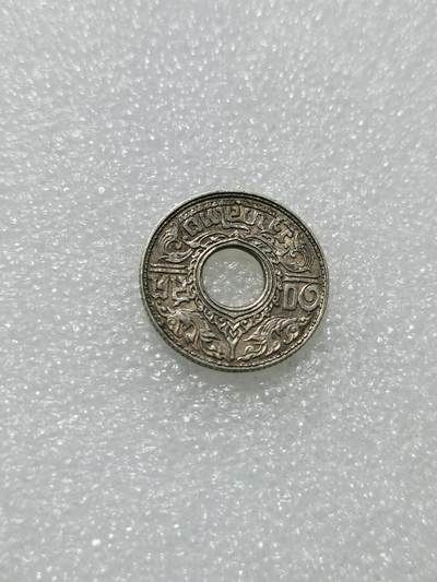 天下钱庄专场欢迎参拍 - 泰国10萨当银币