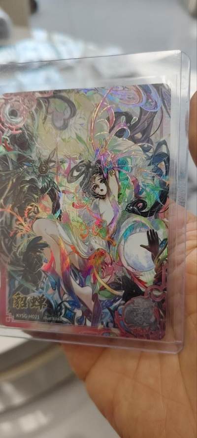 秋原瞳的小店第三十一期（持续收拍，时光冉冉，卡圈陪伴） - 卡游三国三弹豪杰最大卡位貂蝉