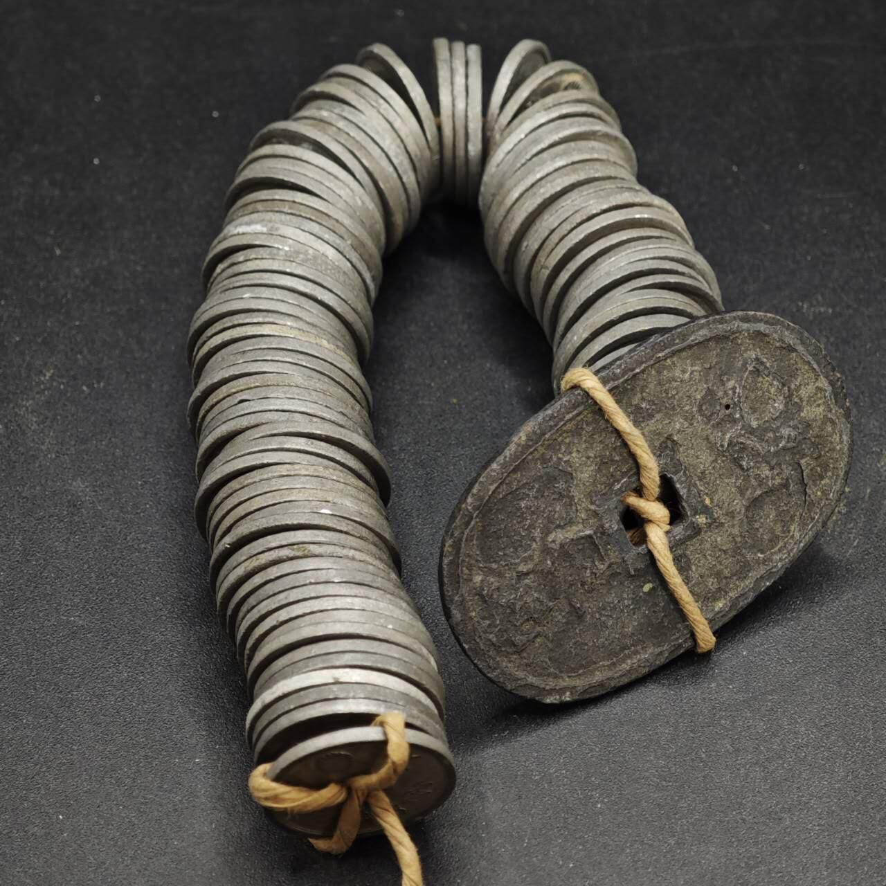 【淘币小摊】实时拍第八百四十一拍   散币批量币场   满百包邮可预留二周 每周一统一发货   日本十钱锡币88枚