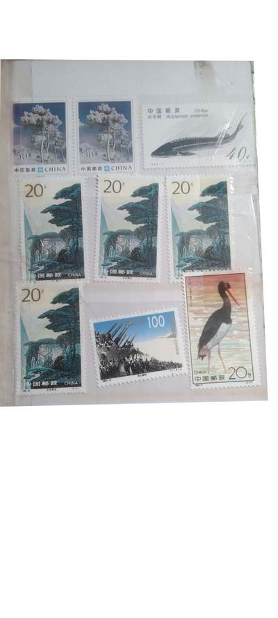 2026春季首场拍卖会 - 纪念邮票一组